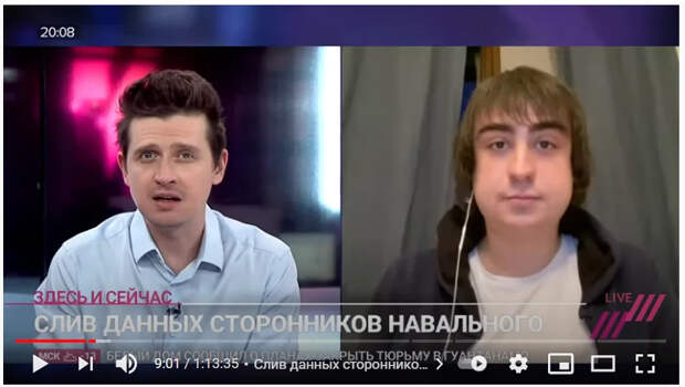 Всё смешалось в революционном штабе...