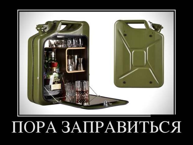 Демотиваторы демотиваторы, прикол, юмор