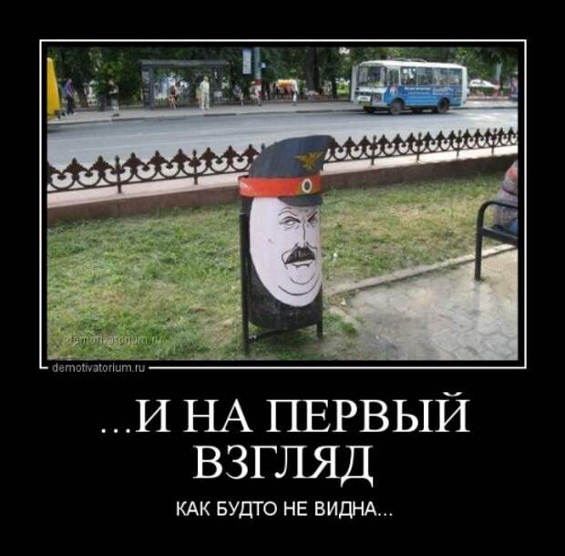 Сборник демотиваторов (18 шт)