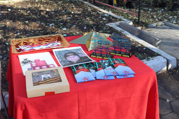 День отца в Барнауле / Фото: barnaul.org