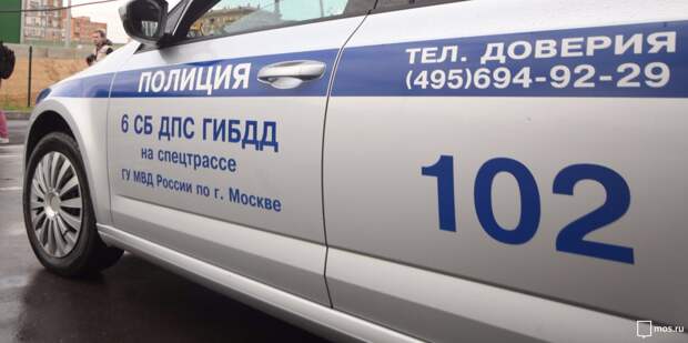 ДТП с участием каршеринга и мотоцикла произошло на Декабристов