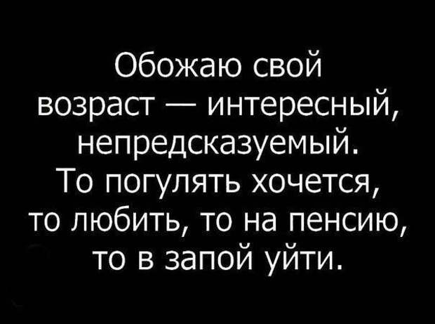 Картинки с надписями картинки с надписями, прикол, юмор