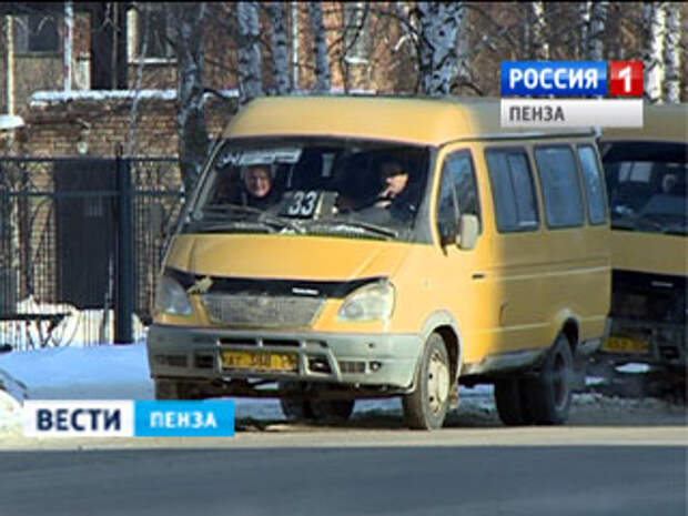 Работа в пензе водителем. Маршрутное такси Пенза. Пенза маршрутное такси перевозчики. Маршрутное такси 17 Пенза. Пенза маршрутное такси 44.