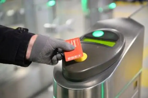 Что изменит четвёртый МЦД?