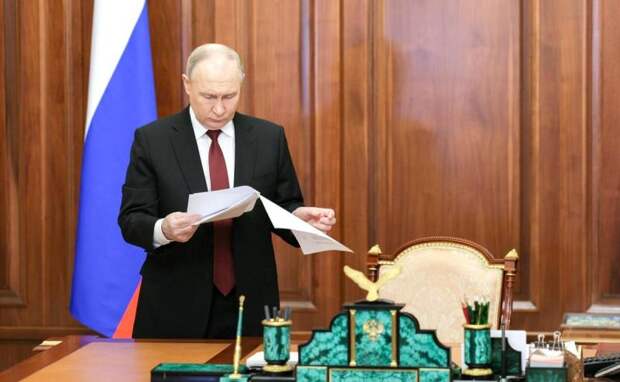 Путин подписал указ о развитии России до 2030 года и на перспективу до 2036 года
