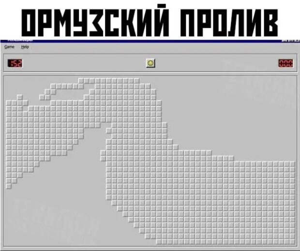 Дмитрий Анатольевич, что вы делаете?!!