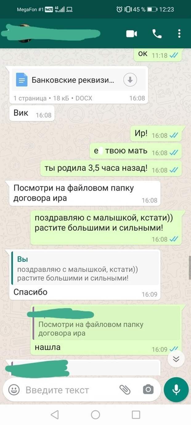 Для настоящей трудоголички роды не должны быть проблемой