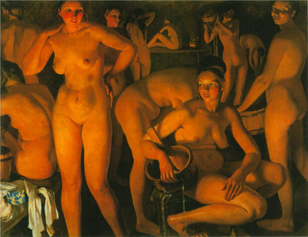 Баня. 1913