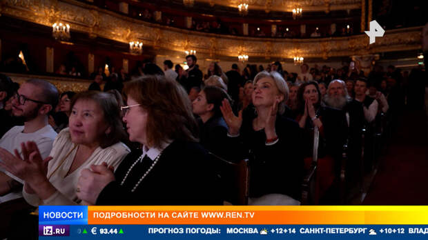 В России активизировались перекупщики билетов в театр