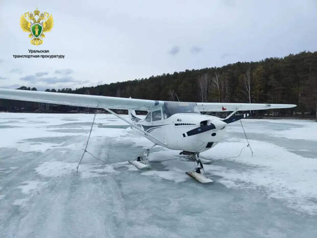 Нарушитель зарегистрирован в небе над уральской жемчужиной