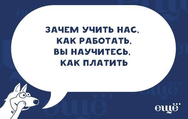 bazzlan (10)