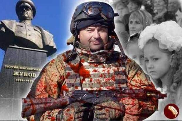 Очередная попытка бандеризации Харькова