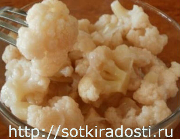 маринованная цветная капуста