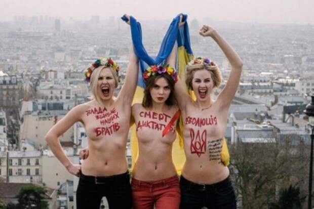 Не выдержали конкуренции с новой и честной властью:  цирк Femen приказал долго жить
