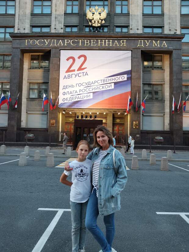 Москва. Из Крыма в Санкт-Петербург. Третья остановка.