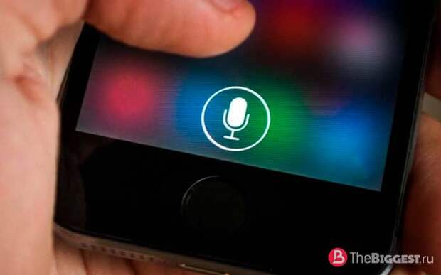 Siri - одно из самых значимых приложений десятилетия. CC0