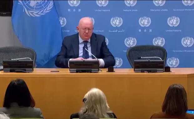 Постпред РФ в ООН: всё больше украинцев передают России данные о военных объектах на украинской территории