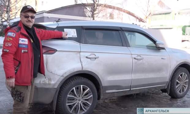 В Архангельске завершился большой автопробег с элементами дорожных ралли, проходящий от Москвы к пяти морям
