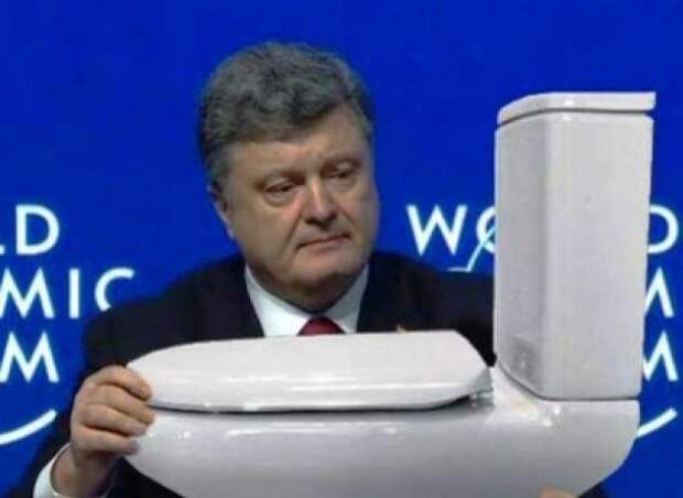 Последний слив Порошенко: ЕС жестко наказал Украину за вранье