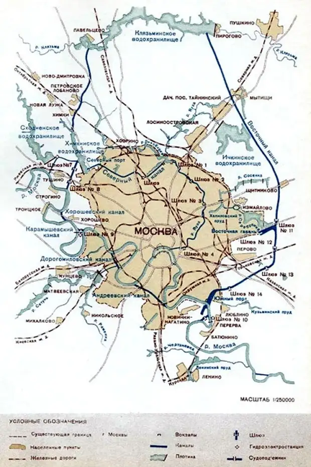 Москва 1930 годов карта