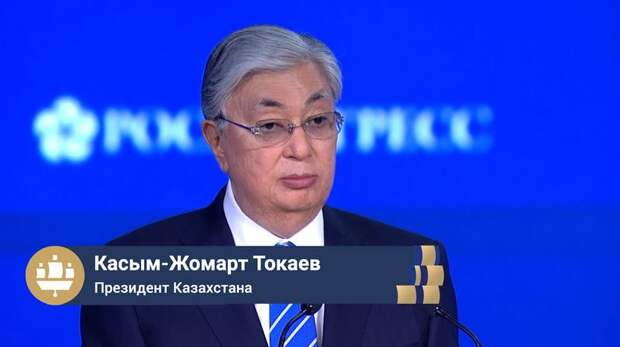 Непорядочность высшего уровня: Токаев слишком быстро забыл, кто спас ему жизнь – эксперт