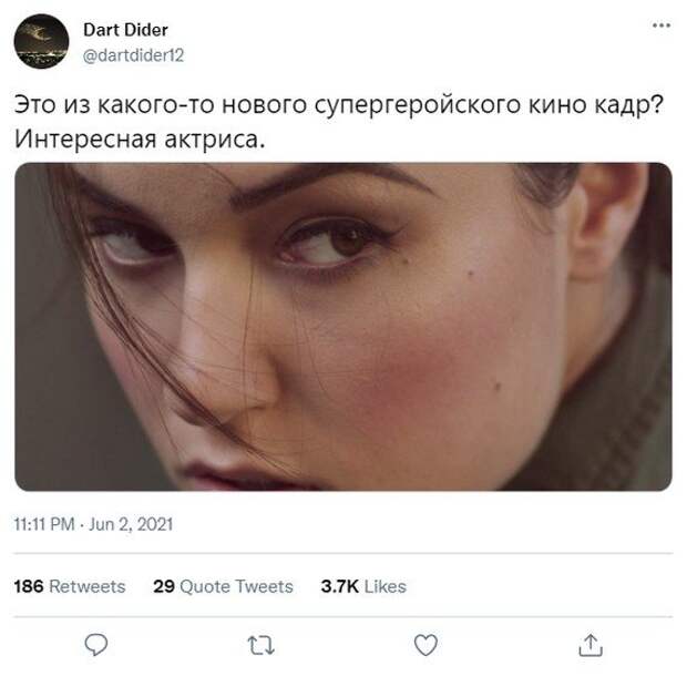 Смешные комментарии из социальных сетей Смешные комментарии из социальных сетей