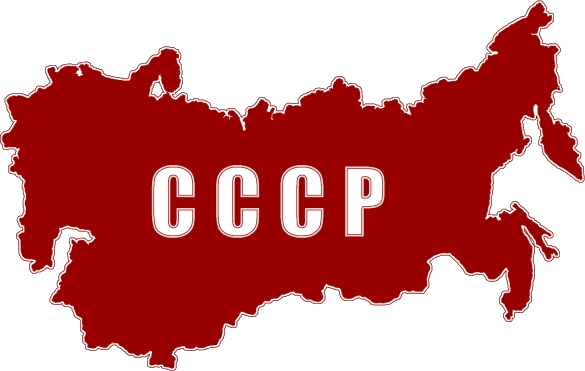 Как советские подлодки утёрли нос Пентагону | Продолжение проекта «Русская Весна»