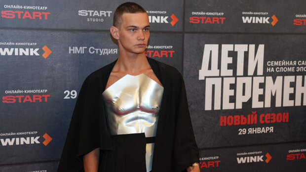 «Ребенку нужен родитель»: актер Слава Копейкин о воспитании детей