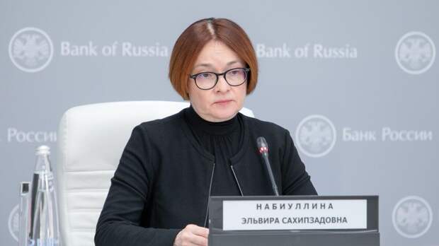 Макроэкономическая ситуация, к сожалению, продолжает ухудшаться. Те риски, о которых я и мои коллеги предупреждали в прошлом году во время резкого роста ключевой ставки, начинают реализовываться.
