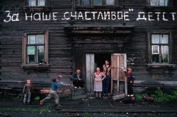 Подборка атмосферных кадров из 90-х