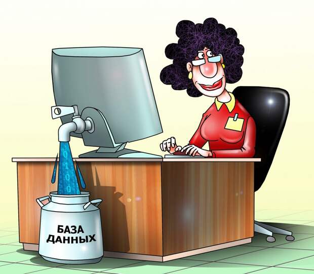 Мошенница имела доступ к базе клиентов банка / Рисунок: Сергей Корсун
