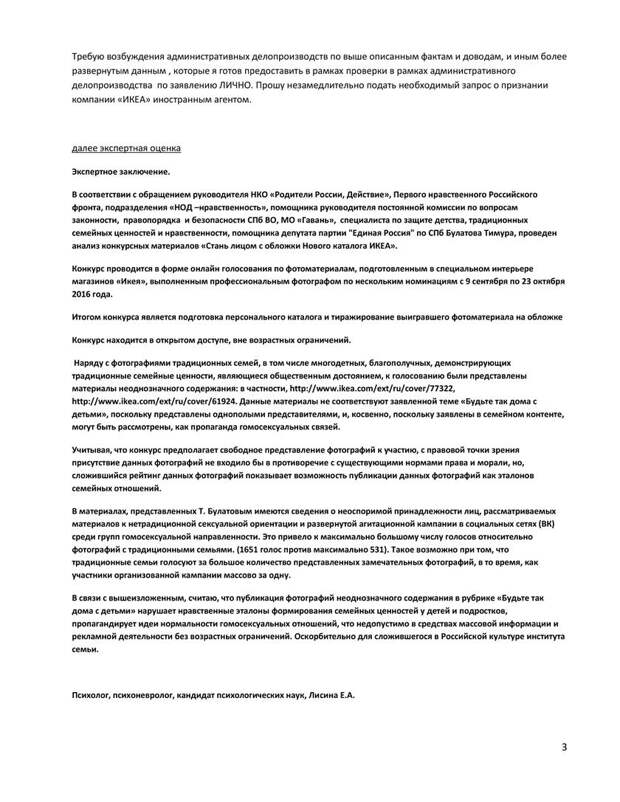 ГОСТИНИЦЫ SOKOS HOTELS