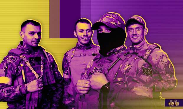 Великобритания впервые признала гибель своего военнослужащего на Украине