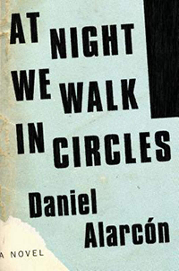 At Night We Walk In Circles