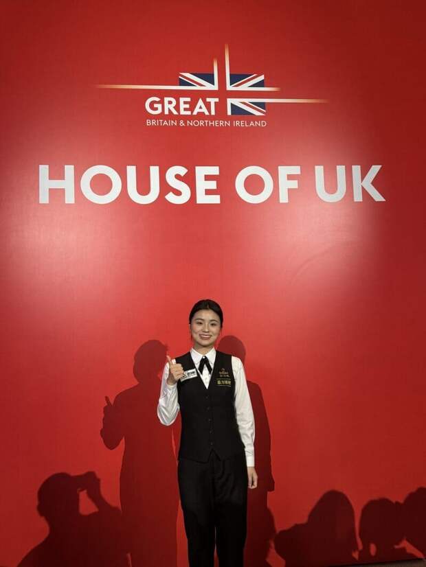 Бай Юлу (фото: WST)