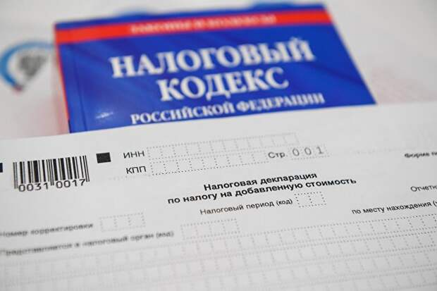 В России за долги по налогам начнут арестовывать недвижимость и авто
