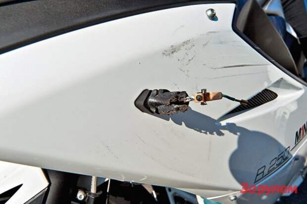 013_moto_1111_024