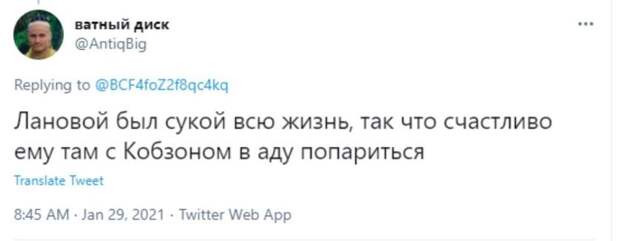 Конченные: либералы устроили скачки на гробу Ланового и в Инстаграмме Слепакова