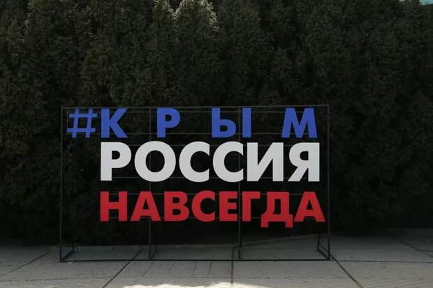 Офицер НАТО огорчил Украину: Крым можно не ждать