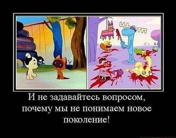 Всяко - разно 11 ))) Всяко - разно 11 )))