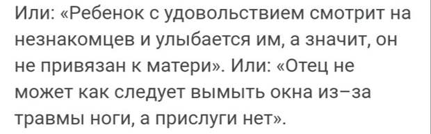 Невероятно, насколько сильно отстаёт от России эта страна - 4