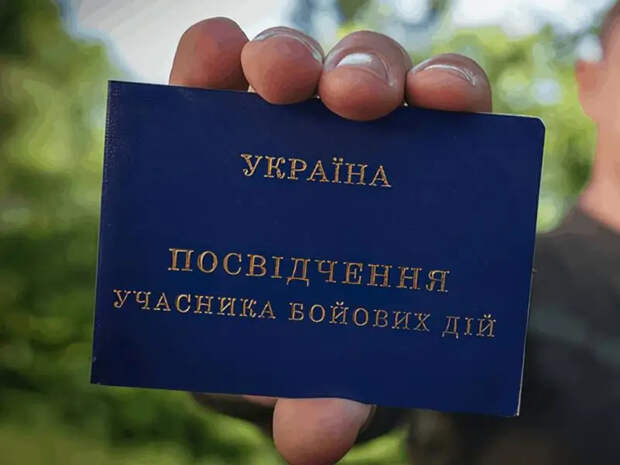 Чтобы народ не боялся мобилизации: В парламенте Украины предложили ввести военное обучение депутатов и чиновников