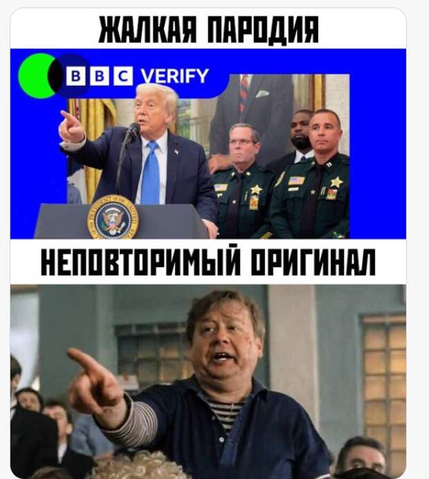 Война! Два русских корвета между американской армадой и Ираном? Трамп добил Telegram в России