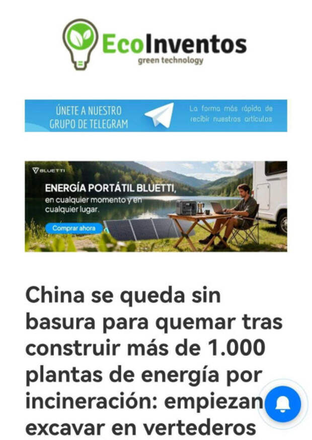 В Китае закончился мусор