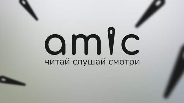 Фото: klaipeda1945.org