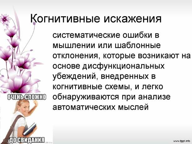 Зачем кому-то скрывать настоящую историю и для чего ее нужно изучать