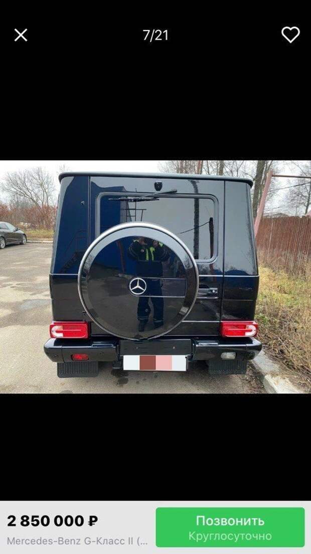 В витрине магазина отразилась машина выбери картинку на которой отражение изображено верно