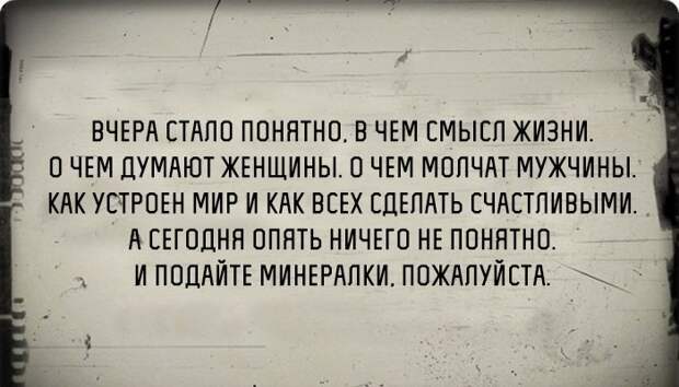 Всякая прикольная всячина, фото и картинки 56