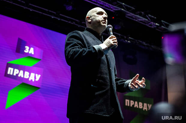 Источник: Прилепин добивается слияния КПРФ со своей партией