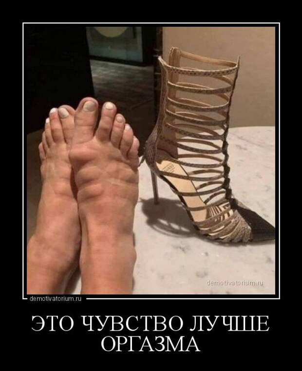 Подборка демотиваторов на разные темы Подборка демотиваторов на разные темы
